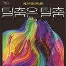 수레울아트홀1 이미지