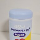 ㈜메가마트동래점 | 라섹 후 눈건강 챙기기_경남제약 레모나 루테인 + 비타민A 구미 젤리