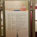 매괴박물관 이미지