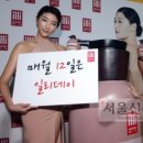 아모레퍼시픽이마트청계천점
