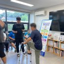 하늘사랑주간보호센터 이미지