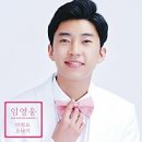 창신동 용 족발 이미지