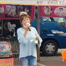 퓨전난타 이미지