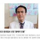 이재수내과 티스토리