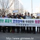 구리경찰서 이미지