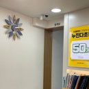 이안경나라 | 합리적인 가격의 쌍문동 안경점 안경나라 쌍문점 후기