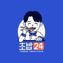 회가대표초밥24수원