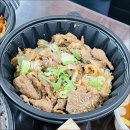 냉돈