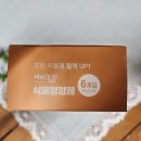 여주-0766 네이버블로그