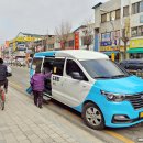 문곡3리마을회관 이미지