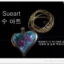 마가목민박 이미지