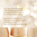 골든 스킨케어 이미지