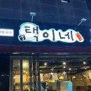 관저중로-6 네이버블로그