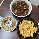 혜성중화요리 이미지