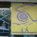 양손프로젝트 연극 [파랑새] 이미지