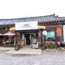 우리들쌈밥집 이미지