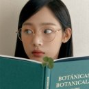 예스안경 이미지