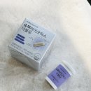 더블유뷰티 | [유켓팅 성공]유산균 티켓팅 후기🔥 여성을 위한 바이탈뷰티 슈퍼바이오틱스 더블유