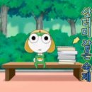 경남과학고등학교 이미지