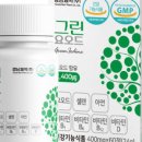 에스에이치 헬스케어 이미지