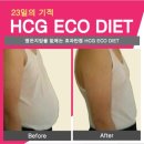 만택루쎄의원 이미지