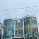 사당2동 주민센터 이미지