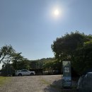 통일로 493번길 이미지