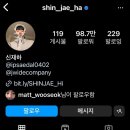 카페잎새달 (Cafe 잎새달) 이미지