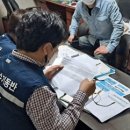 기동반-3 이미지