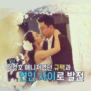 안혜상 댄스 아카데미 이미지