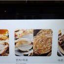 이층맥주 - 수원시 영통구 청명로77번길 33 | 이층맥주