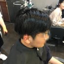 쉼표헤어 - 의정부시 신흥로 352-1 | 쉼표헤어