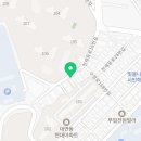 디아이엘현장공인중개사사무소 이미지