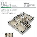 수성알파 이미지