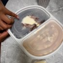 오늘도빙수 회기점 | 회기·동대문구·휘경동 빙수 솔직후기 | 오늘도빙수 회기점 배달 후기 (인절미빙수/돼지바빙수/반반...