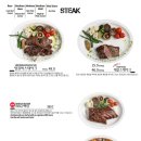 기흥 롯데프리미엄아울렛 파스타 맛집 [아웃 오브 오피스] 내 돈 내 먹 솔직 후기