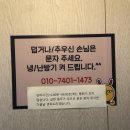 버블이 정관점 이미지