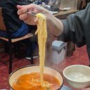 초원 양꼬치 이미지