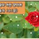 권세목장 이미지