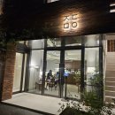 성수 카페추천 '작당모의' 후기 디저트 맛집 감성카페