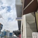 세븐일레븐 군포한림휴먼점 | 매머드커피 신메뉴 커스터드 푸딩 라떼 우유 크림 도넛