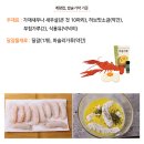 분홍소세지볶음 & 마늘 후레이크 어묵볶음 & 떡볶이 & 계란 토스트 & 가재새우전 이미지