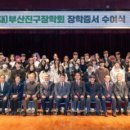 부산진구-28 이미지