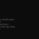 논현유치원 이미지