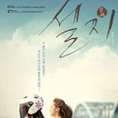 (주)미로비젼 이미지