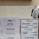 스페이스보드카페 이미지