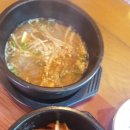 향토공인중개사사무소 이미지