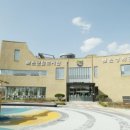 보은군립도서관 이미지