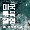 비쥬얼메타포 이미지