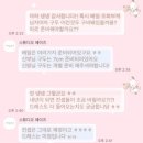 페이즈원투어 | W5. 부산 가성비 토탈 스튜디오 추천, 스튜디오 페이즈 계약후기